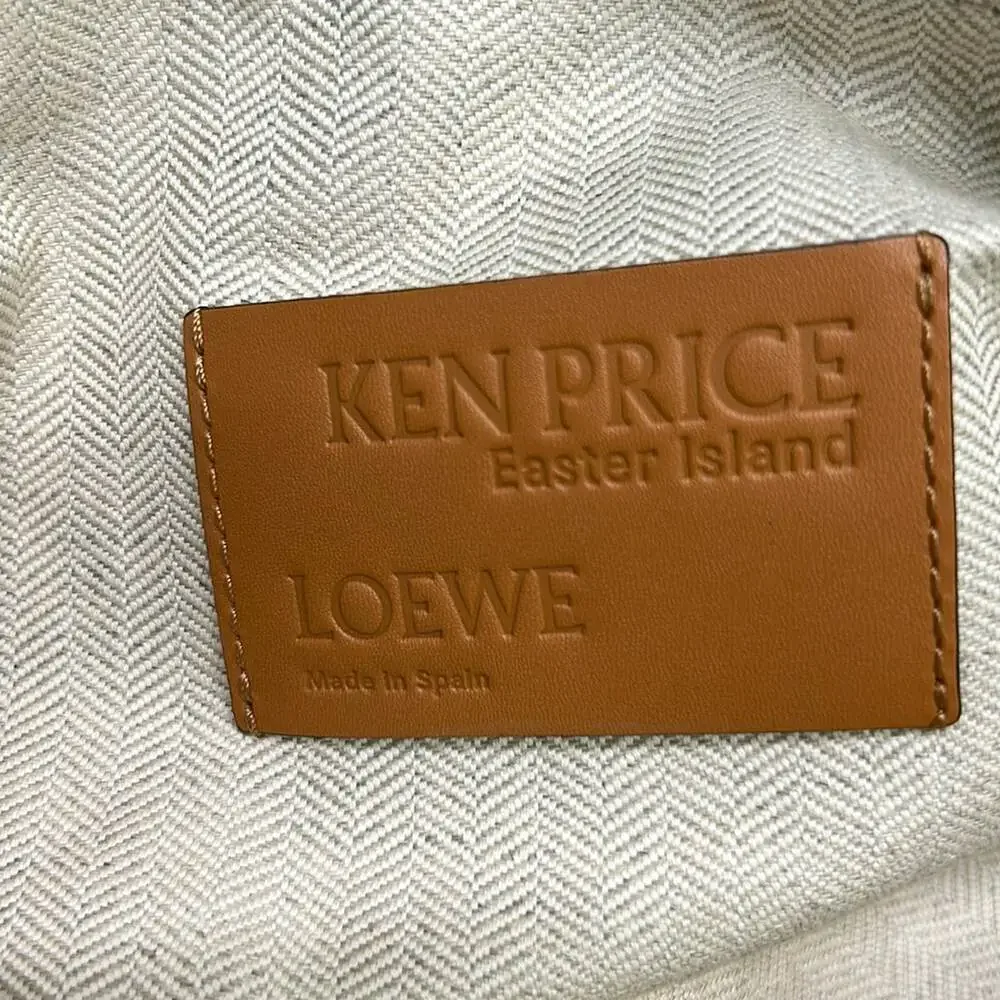 Loewe Drawstring Pouch Light Green Multi Canvas Leather